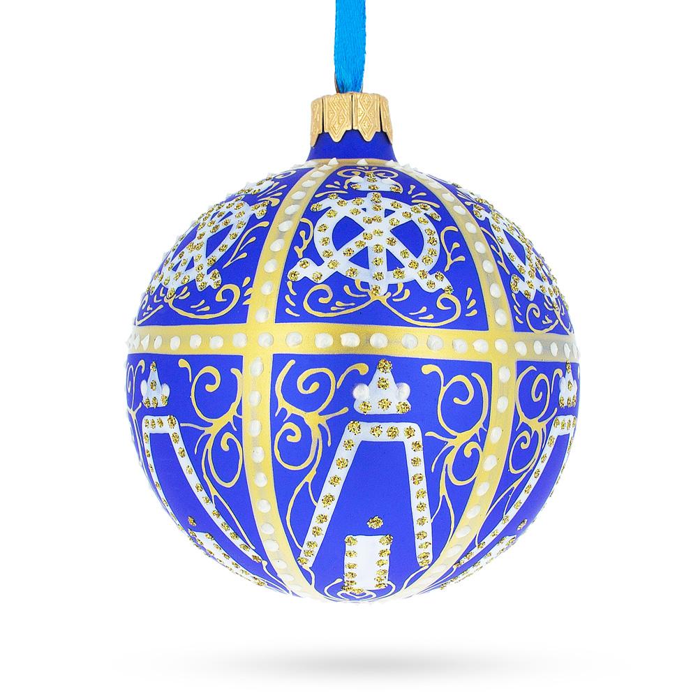 Buy Christmas Ornaments > Glass > Balls > Royal > Imperial by BestPysanky Online Gift Ship