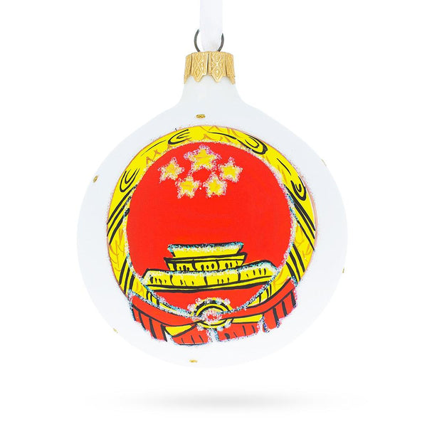 Chinese Dynasty: Coat of Arms of China Blown Glass Ball Christmas Ornament 3.25 Inches in Multi color, Round shape