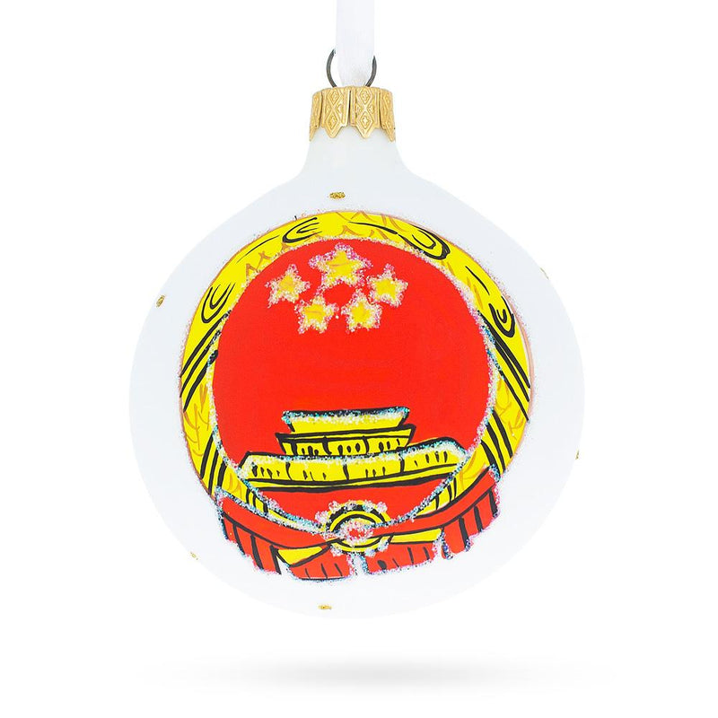 Chinese Dynasty: Coat of Arms of China Blown Glass Ball Christmas Ornament 3.25 Inches by BestPysanky