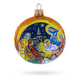 Heavenly Stars Admiring Newborn Jesus - Blown Glass Ball Christmas Ornament 3.25 Inches in Gold color, Round shape