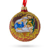Glass Reverent Holy Family Admires Jesus Nativity Scene - Blown Glass Ball Christmas Ornament 3.25 Inches in Red color Round