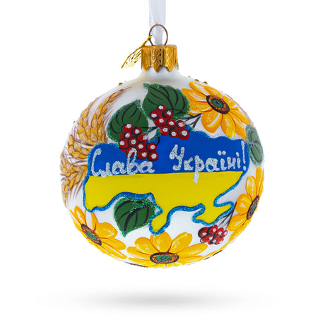 "Glory to Ukraine" National Map - Artisan Blown Glass Ball Christmas Ornament 3.25 Inches in White color, Round shape