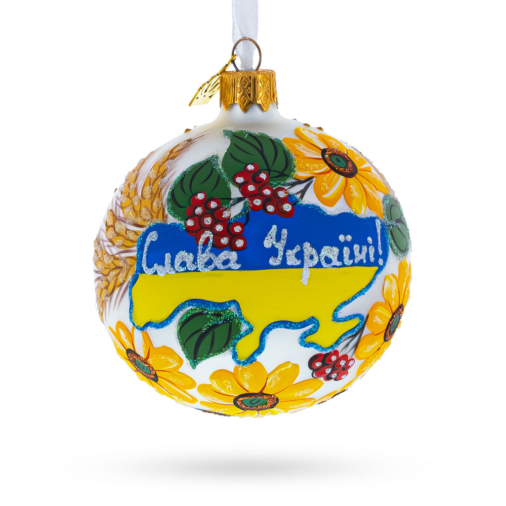 National Map of Ukraine Glass Ball Christmas Ornament 4 Inches in Multi color Round