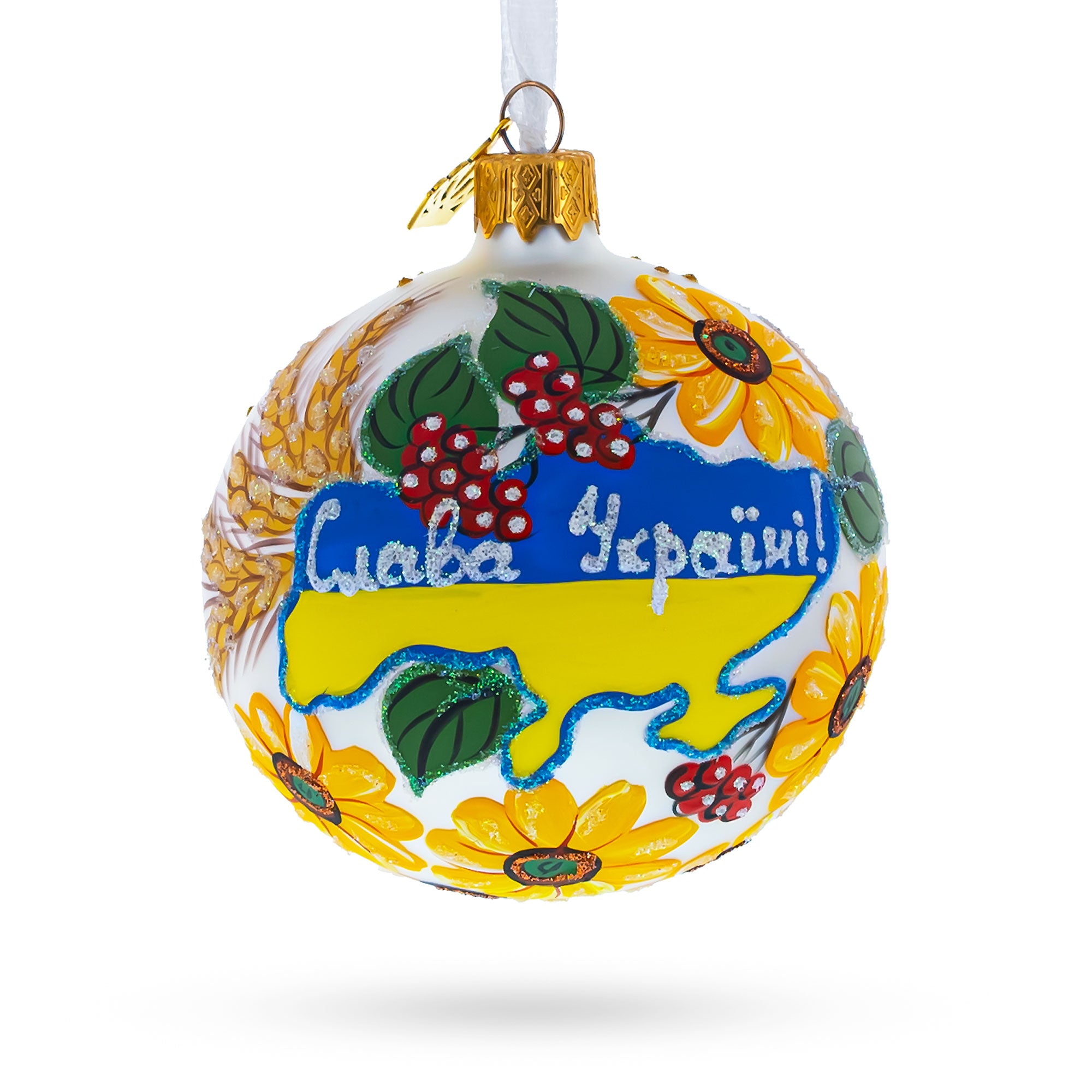 National Map of Ukraine Glass Ball Christmas Ornament 4 Inches in Multi color Round