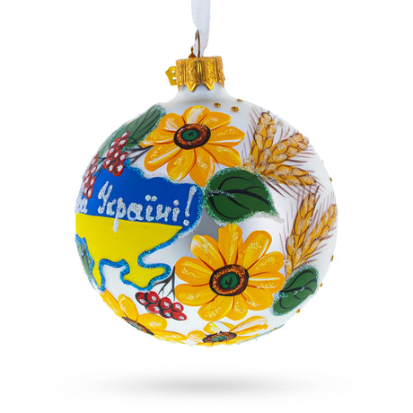 Buy Christmas Ornaments > Travel > Europe > Ukraine by BestPysanky Online Gift Ship