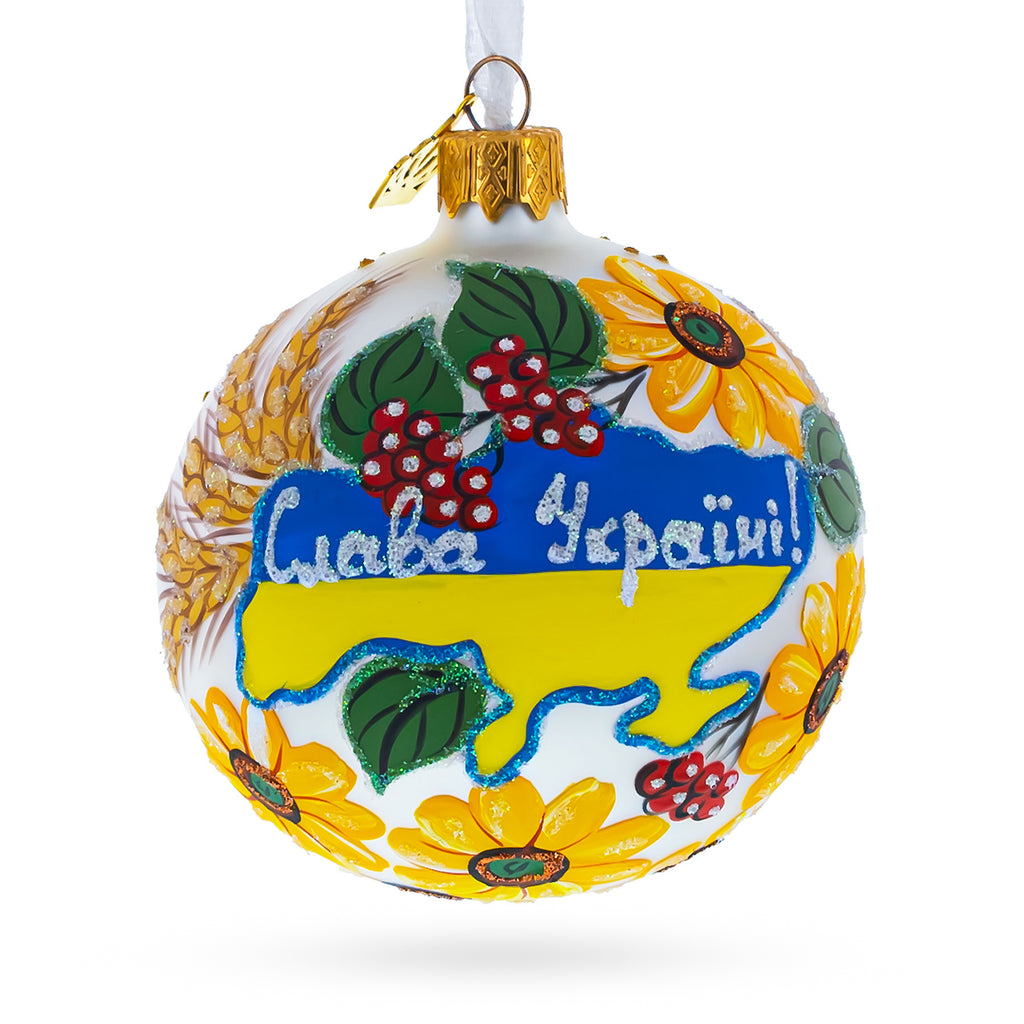 Ukrainian Map Glass Ball Christmas Ornament 3.25 Inches in Multi color Round