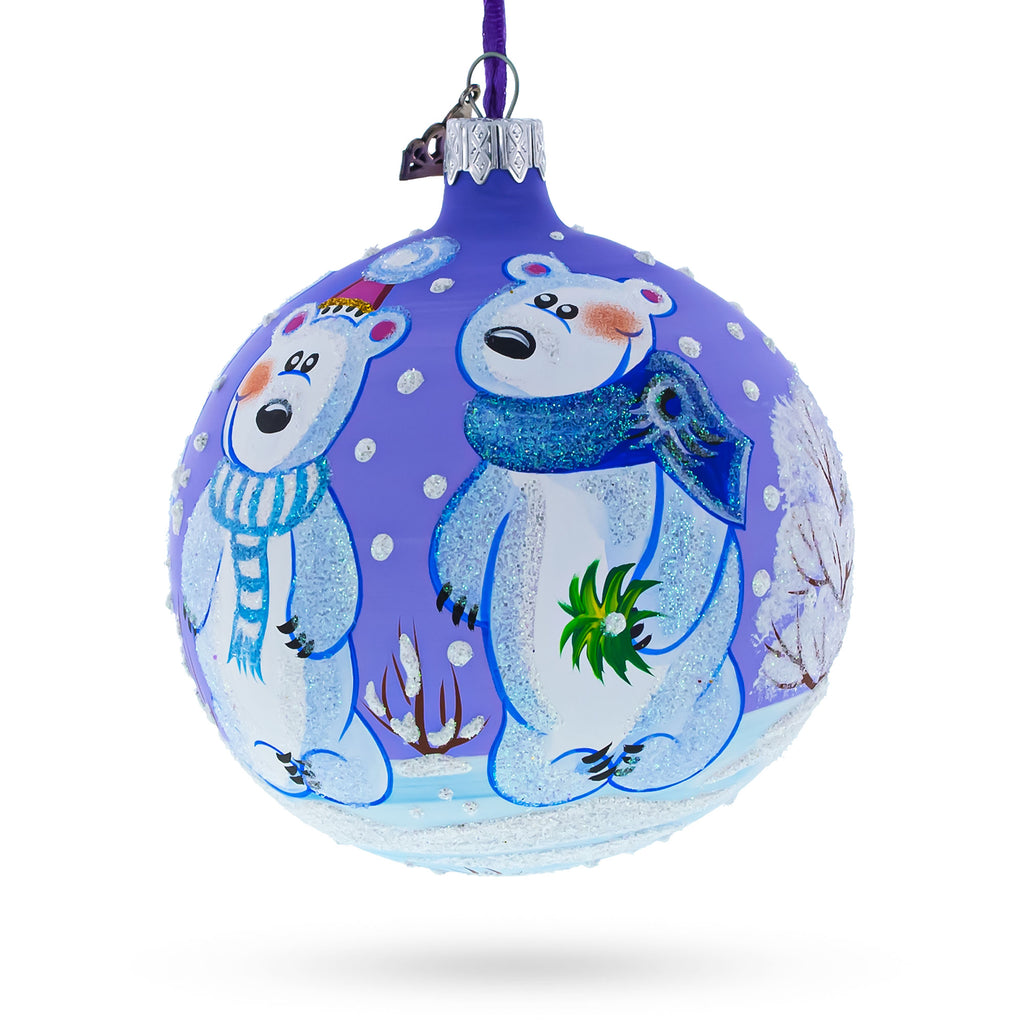 Buy Christmas Ornaments Animals Wild Animals by BestPysanky Online Gift Ship