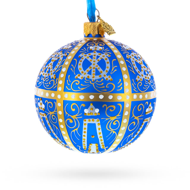 1896 Twelve Monograms Royal Egg Blue Glass Ball Christmas Ornament 3.25 Inches in  color Round