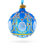 1908 Regal Alexander Palace Royal Egg Glass Ball Christmas Ornament 3.25 Inches in  color Round