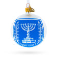 Israel Coat of Arms Glass Ball Christmas Ornament 3.25 Inches in Blue color Round