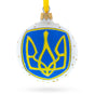 Ukrainian Heritage Coat of Arms Blown Glass Ball Christmas Ornament 3.25 Inches in White color, Round shape