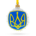 Ukrainian Coat of Arms Glass Ball Christmas Ornament 3.25 Inches in Multi color Round