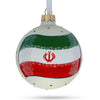 Flag of Pakistan Glass Ball Christmas Ornament 3.25 Inches by BestPysanky