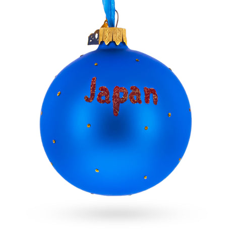 Buy Christmas Ornaments Flags by BestPysanky Online Gift Ship