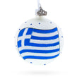 Flag of Greece Glass Ball Christmas Ornament 3.25 Inches in Blue color Round