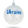 Buy Christmas Ornaments Coat of Arms Ukrainian by BestPysanky Online Gift Ship