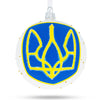 Golden Trident: Ukraine Coat of Arms Blown Glass Ball Christmas Ornament 4 Inches in Multi color, Round shape