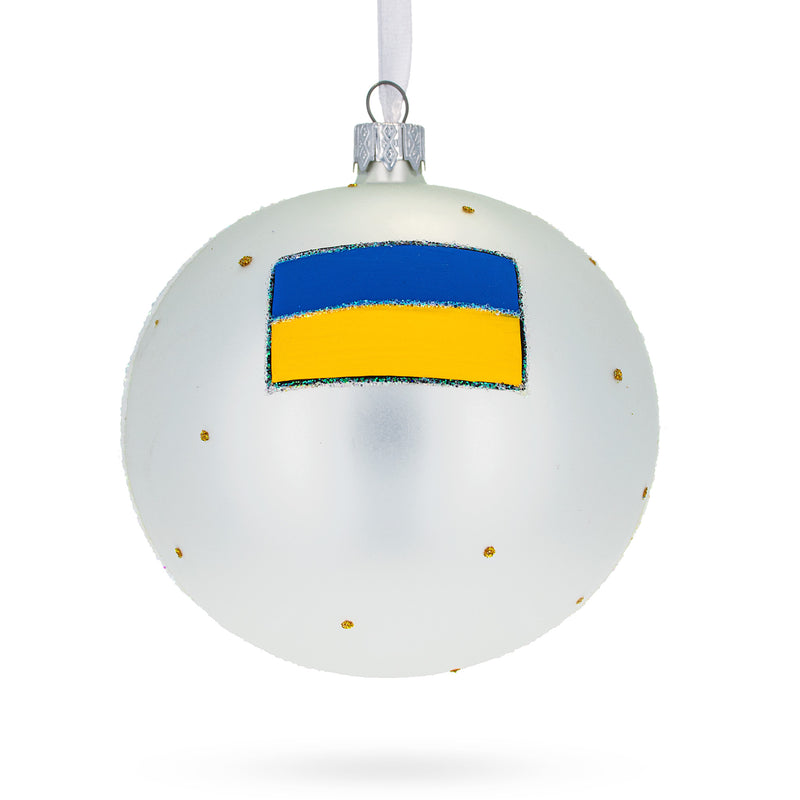 Buy Christmas Ornaments > Travel > Europe > Ukraine by BestPysanky Online Gift Ship