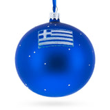 Buy Christmas Ornaments > Travel > Europe > Greece > Wonders of the World by BestPysanky Online Gift Ship