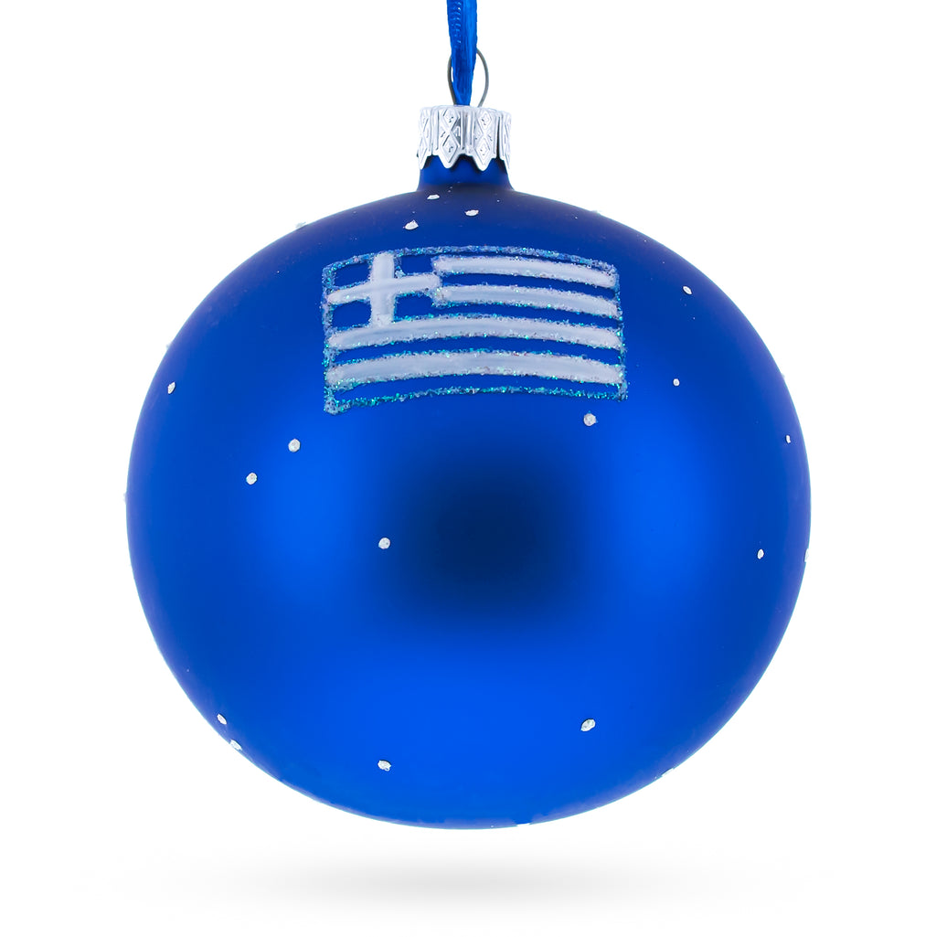Buy Christmas Ornaments Travel Europe Greece Wonders of the World by BestPysanky Online Gift Ship