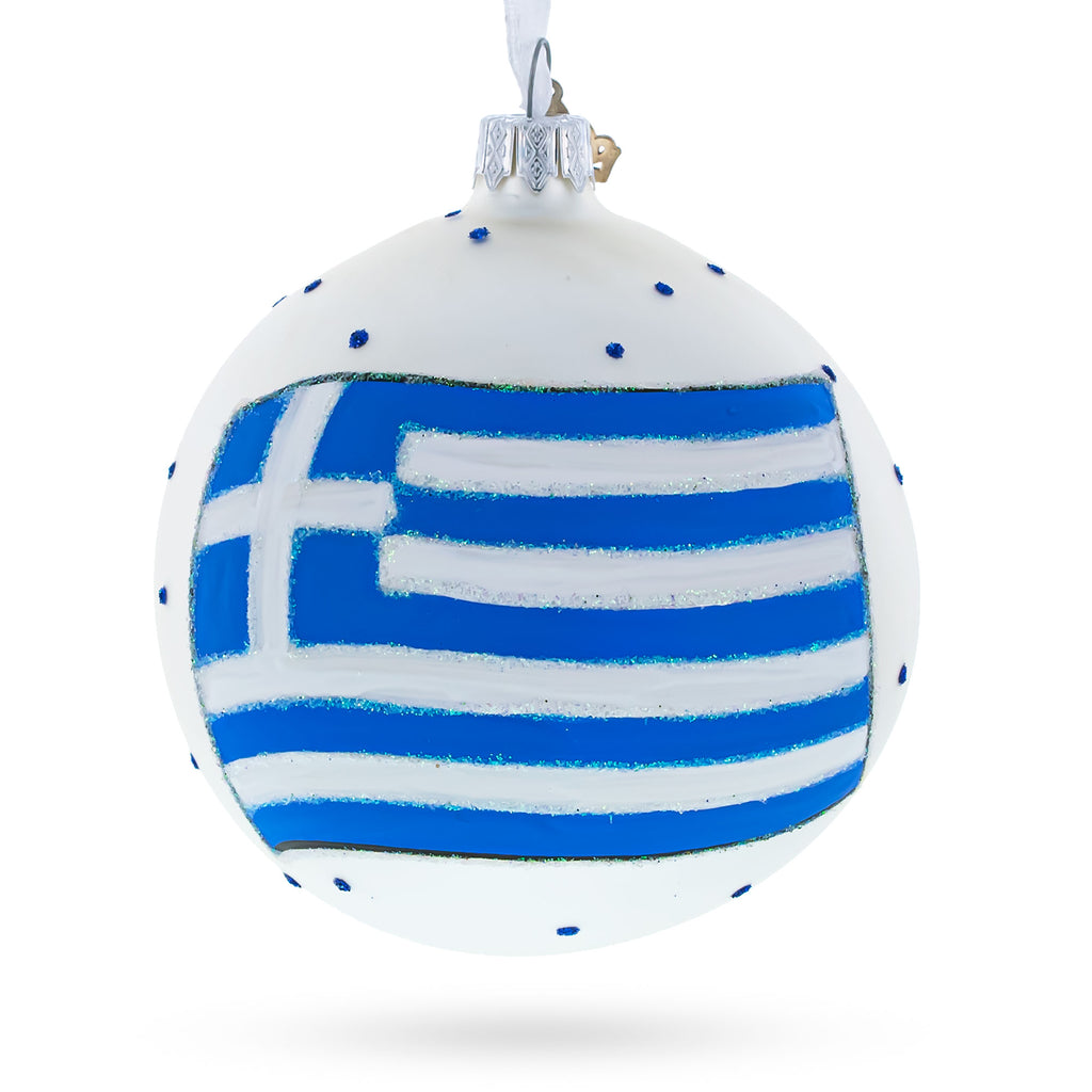 Glass Flag of Greece Blown Glass Ball Christmas Ornament 4 Inches in Multi color Round