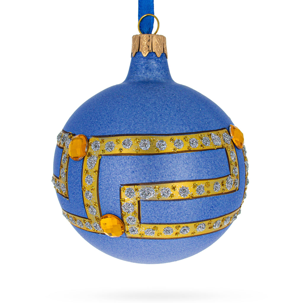 Buy Christmas Ornaments Glamour by BestPysanky Online Gift Ship