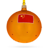 Buy Christmas Ornaments Travel Asia China by BestPysanky Online Gift Ship