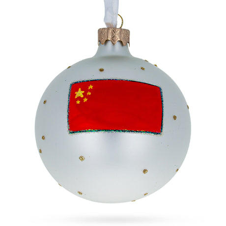 Buy Christmas Ornaments > Travel > Asia > China by BestPysanky Online Gift Ship