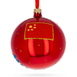 Buy Christmas Ornaments Travel Asia China by BestPysanky Online Gift Ship