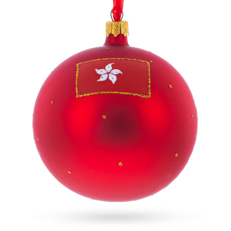 Buy Christmas Ornaments Travel Asia Hong Kong by BestPysanky Online Gift Ship