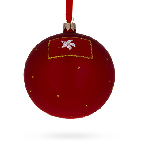 Buy Christmas Ornaments > Travel > Asia > Hong Kong by BestPysanky Online Gift Ship