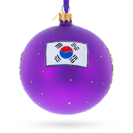 Buy Christmas Ornaments Travel Asia South Korea by BestPysanky Online Gift Ship