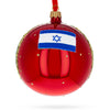 Buy Christmas Ornaments Travel Asia Israel by BestPysanky Online Gift Ship