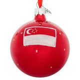 Buy Christmas Ornaments > Travel > Asia > Singapore by BestPysanky Online Gift Ship
