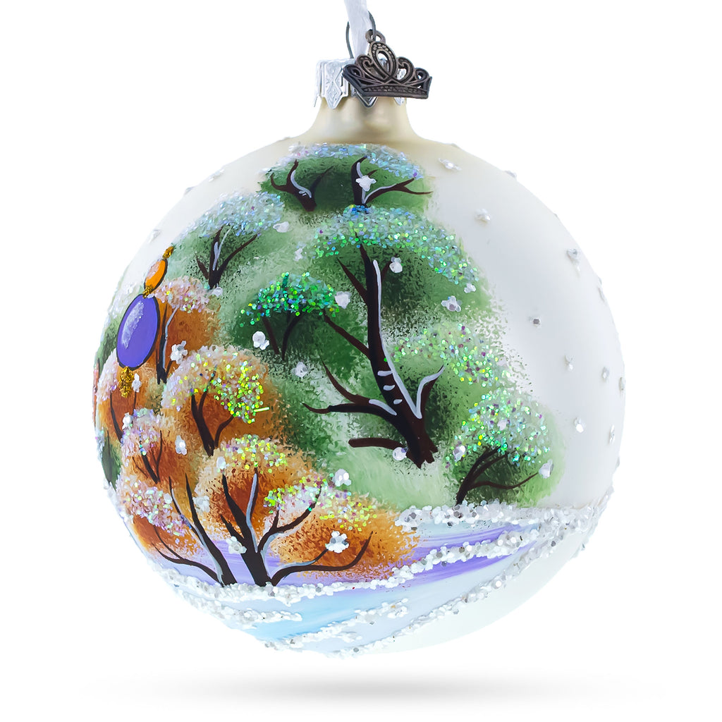 Glitter Bunny with Carrot Glass Ball Ornament 4 InchesUkraine , dimensions in inches: 4 x 4 x 4