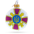 Armed Forces of Ukraine Glass Ball Christmas Ornament 3.25 Inches in Multi color, Round shape