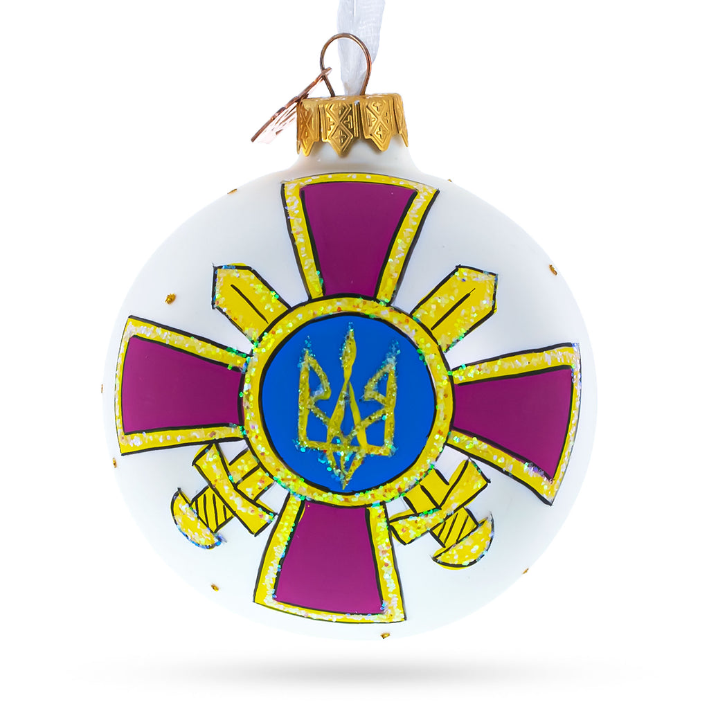 Army of Ukraine Glass Ball Christmas Ornament 3.25 Inches in Multi color Round