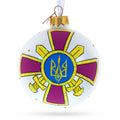 Army of Ukraine Glass Ball Christmas Ornament 3.25 Inches in Multi color Round