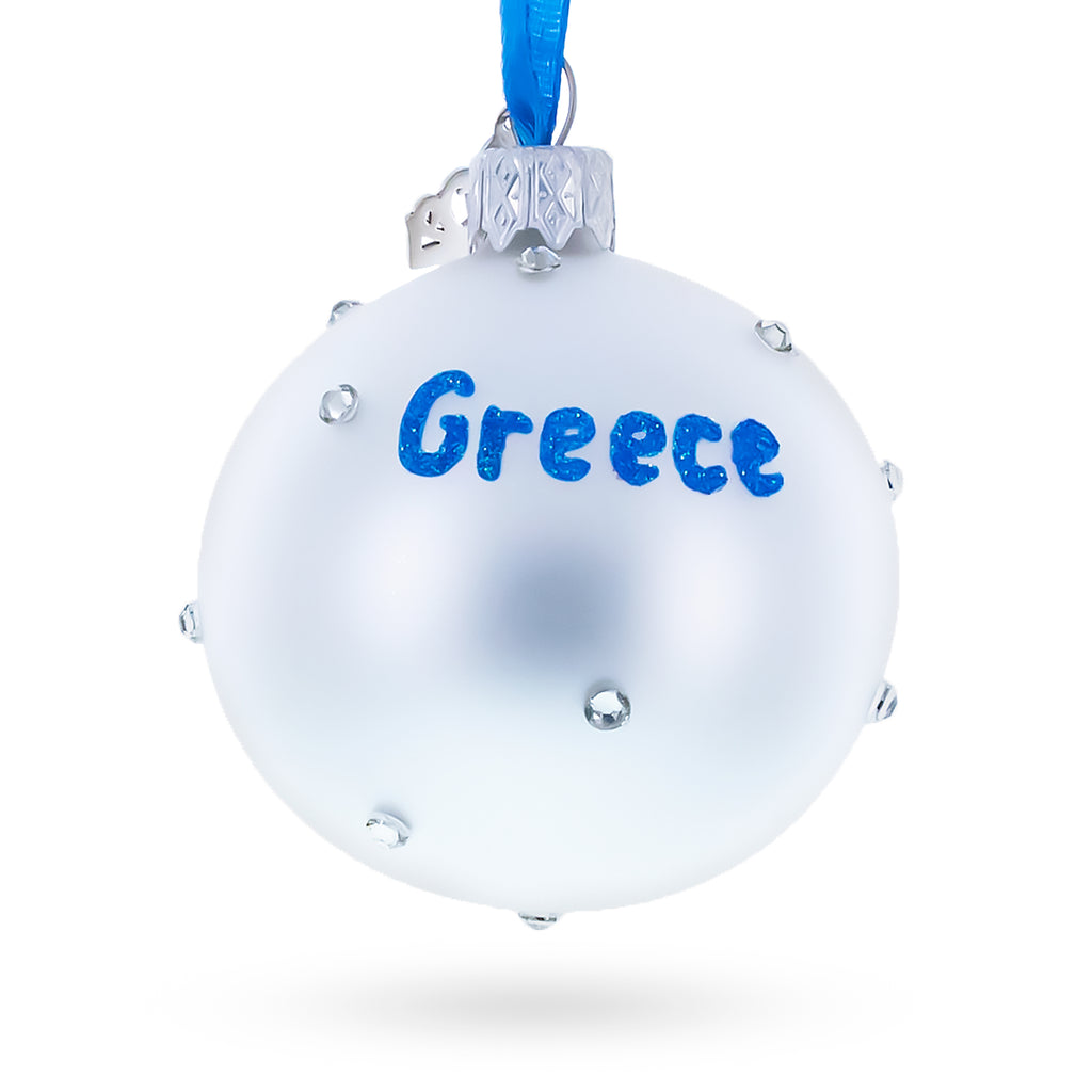 Buy Christmas Ornaments Flags by BestPysanky Online Gift Ship