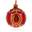 Elegant 1893 Caucasus Royal Egg Red - Blown Glass Ball Christmas Ornament 3.25 Inches in Red color, Round shape