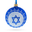 Glass Sacred Star of David Jewish - Blown Glass Ball Ornament 3.25 Inches in Blue color Round