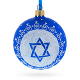 Glass Sacred Star of David Jewish - Blown Glass Ball Ornament 3.25 Inches in Blue color Round