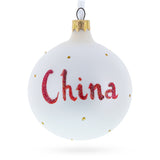 Buy Christmas Ornaments > Coat of Arms by BestPysanky Online Gift Ship