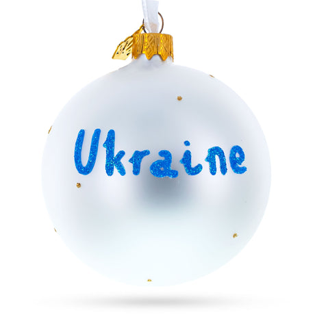 Buy Christmas Ornaments Flags Ukrainian by BestPysanky Online Gift Ship