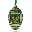 1912 Napoleonic Royal Egg Glass Ornament 4 Inches in Green color, Oval shape