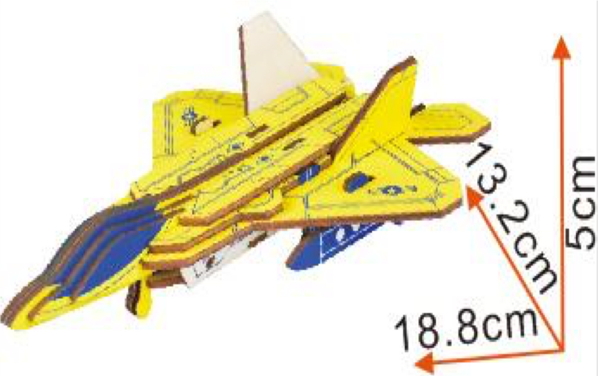 Buy Toys > 3D Puzzles by BestPysanky Online Gift Ship
