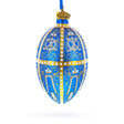 1896 Twelve Monograms Royal Glass Egg Ornament 4 Inches in  color Oval
