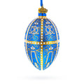 1896 Twelve Monograms Royal Glass Egg Ornament 4 Inches in Blue color Oval
