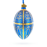 1896 Twelve Monograms Royal Glass Egg Ornament 4 Inches in  color Oval