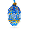 Glass 1908 Alexander Palace Royal Egg Glass Ornament 4 Inches in Blue color Oval
